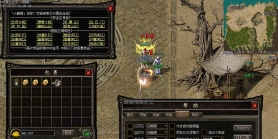 180高清復古純凈英雄合擊傳奇服務端「原始地板」